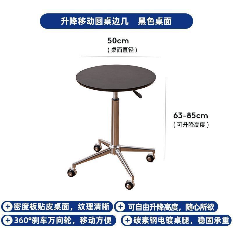 中古风茶几小桌子简约现代小圆桌沙发边桌推车可升降边几移动茶几|undefined
