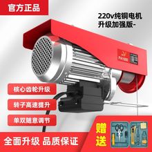 ΢��늄Ӻ��J220V����С�͵��C1/0.5����P�����C�g�P�������ؙC