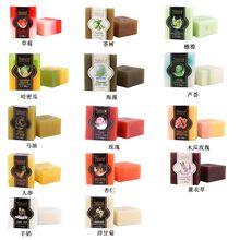 �羳؛Դõ��ֲ�ﾫ���ֹ����坍�̝������������˃�ͯ��ԡϴ����