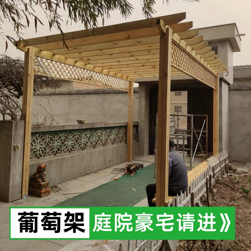 Антикоррозийная деревянная виноградная стойка наружный двор подставка из ротанга наружная цветочная стойка карбированная древесина садовая коридор массивная деревянная палка