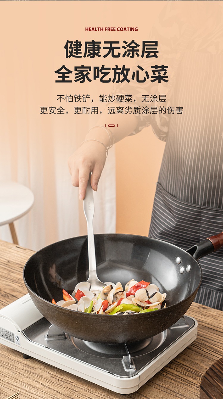 臻匠_05.jpg