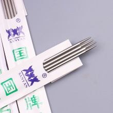 ✅不锈钢毛衣针直针编织工具全套装手工织打围巾毛衣毛线针三燕棒