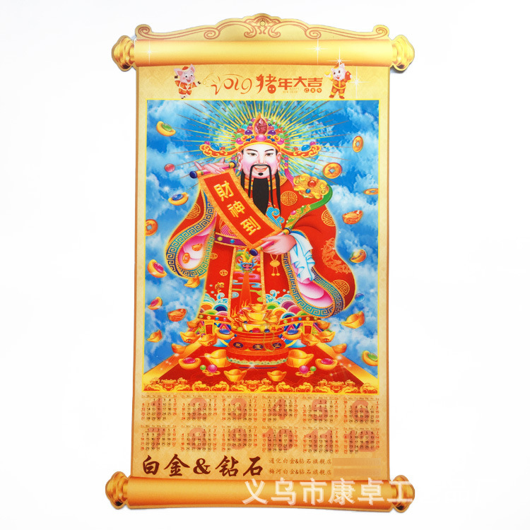 一键复制_20230310212221