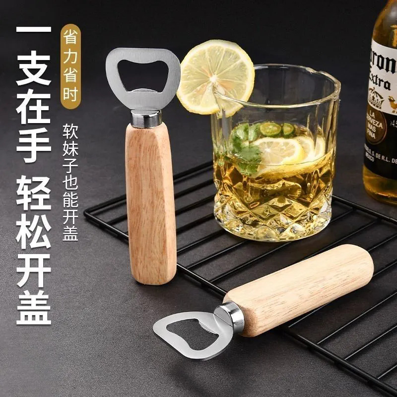 Wooden Handle Beer Opener Creative Home Use Solid Wood Beer Bottle Stainless Steel Bottle Opener Bartending Bottle Opener