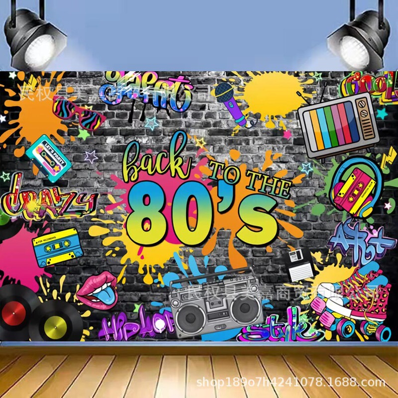 Amazon Hip-hop Graffiti 80s Background Cloth Photography Outdoor Street Graffiti Party Photo Banner Decoration
