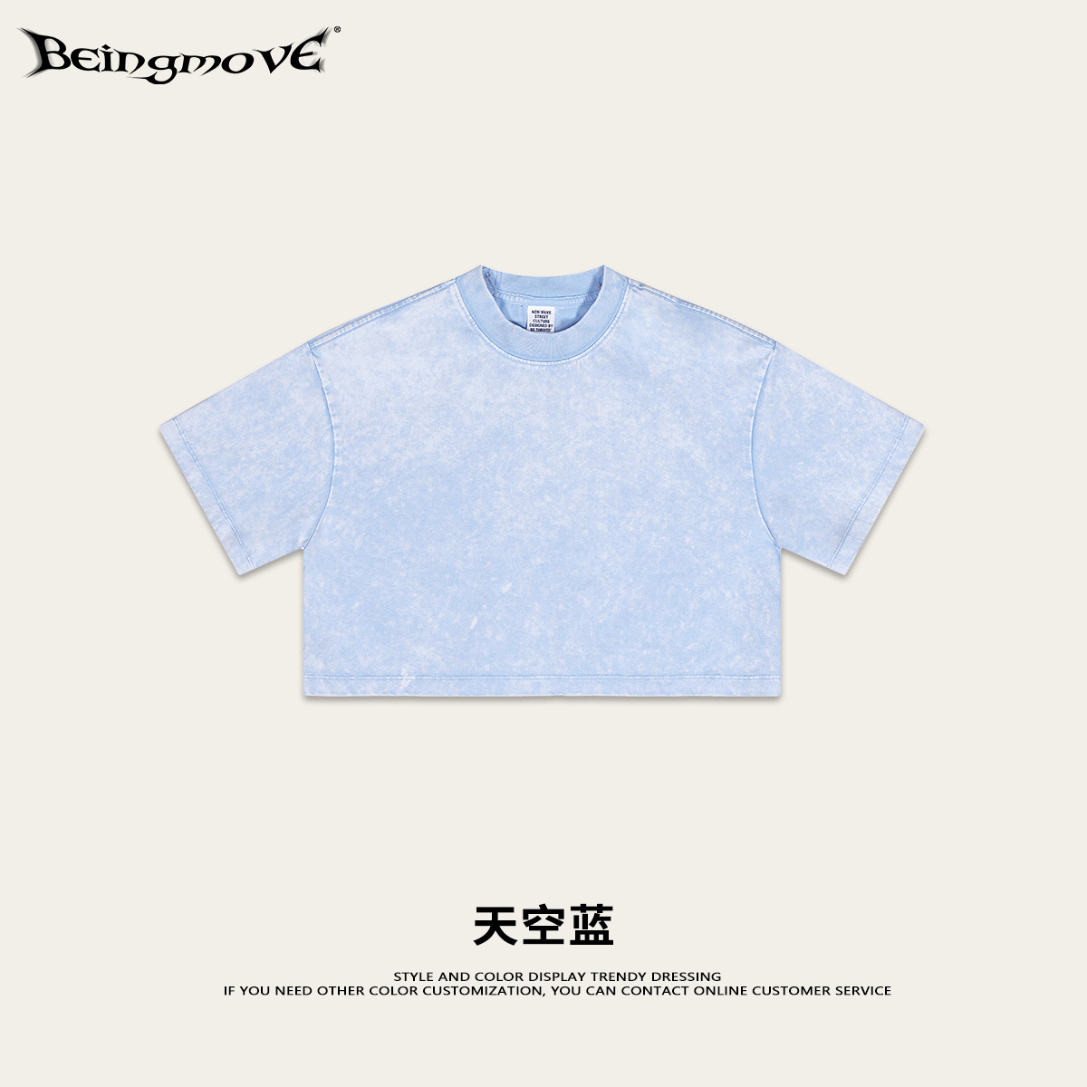 Ropa de mujer 2025 primavera y verano marca de moda nuevo estilo tops de ombligo sexy ropa suelta corta camiseta deportiva de manga corta mujer