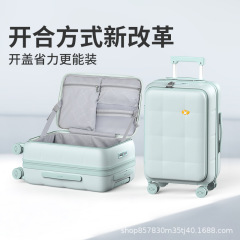 新型深型大容量拡張可能トロリーケース、乾湿分離、万方向ホイール、アルミフレーム、19インチスーツケース