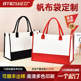 ƴ�ӿ����������D��ӡlogo�������ذ��������w�S�鸲Ĥُ���