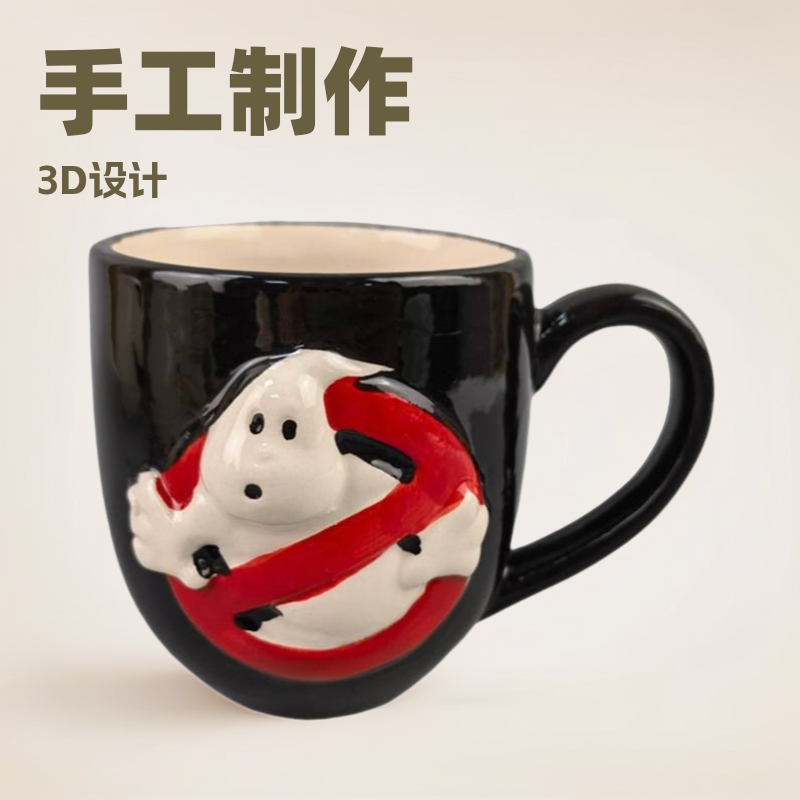 Selección estricta de tazas de Halloween pequeñas tazas de café del demonio elf Super Mary fantasma taza de cerámica elf