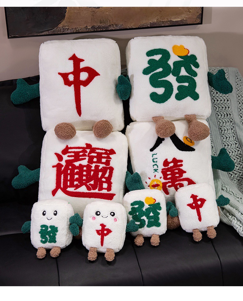 Creative Mahjong Pillow Fortune Stuffed Toy Dice Doll Home Sofa Cushion Funny Birthday Gift Batch