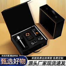 车企4S店车行购车伴手礼定制送客户车载实用商务礼品机甲风科技感