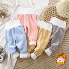 兒童保暖褲寶寶加絨秋褲秋冬女童男童加厚高腰護肚褲嬰兒打底睡褲