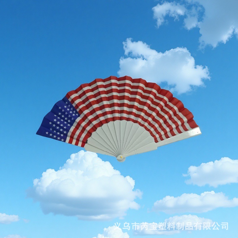 Abanico de Mano para Celebración de 7 Pulgadas de Plástico y Seda, para Desfiles