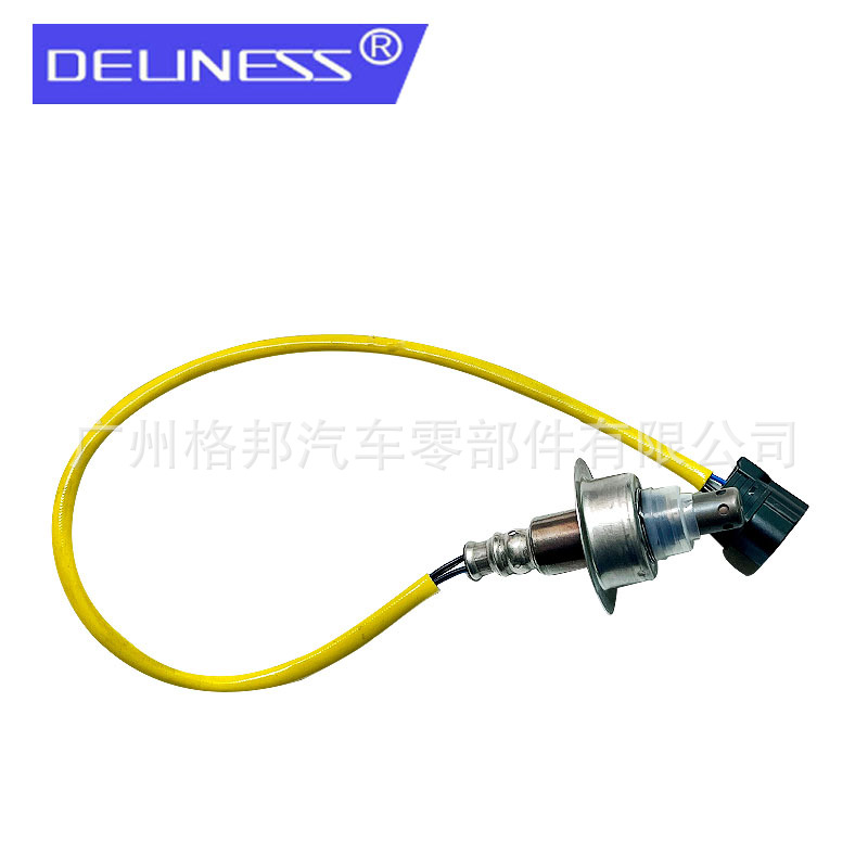 Automotive parts, air-fuel ratio oxygen sensor, suitable for Honda Civic 06-15 models, front oxygen sensor, 36531-RNA-J01