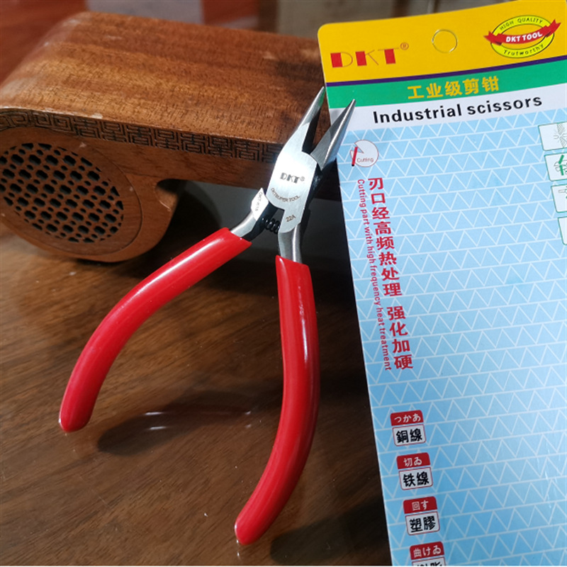 DKT-K15无牙尖口钳 精抛光尖嘴钳12MM珠宝加工无牙尖咀钳 尖头钳