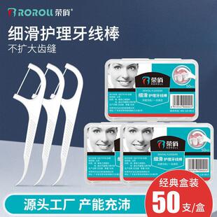 �s��50֧���b�������lһ���Ը߷�����������y������������������