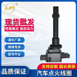 点火线圈;油泵、油嘴;火花塞