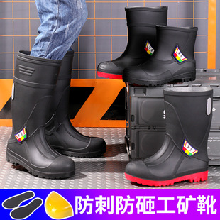 �¿�羳��ˮ�������̷�����Ь ��ʽ��Ͳ��^䓵ׄڱ����V���o��