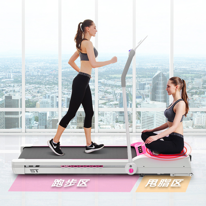 Q2 New generation intelligence Flat Treadmill household Electric mini Electric Rejection fat Walking machine Indoor fitness equipment