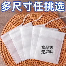 100�������һ����ʳƷ�����~��ș�^�V���u�ϰ��o����ˮ���״�