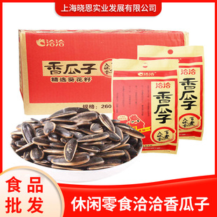 ��ʳ260g���bǢǢ��������e��ʳ�ք������Ѿە��e��ɢ�b�Թ���؛