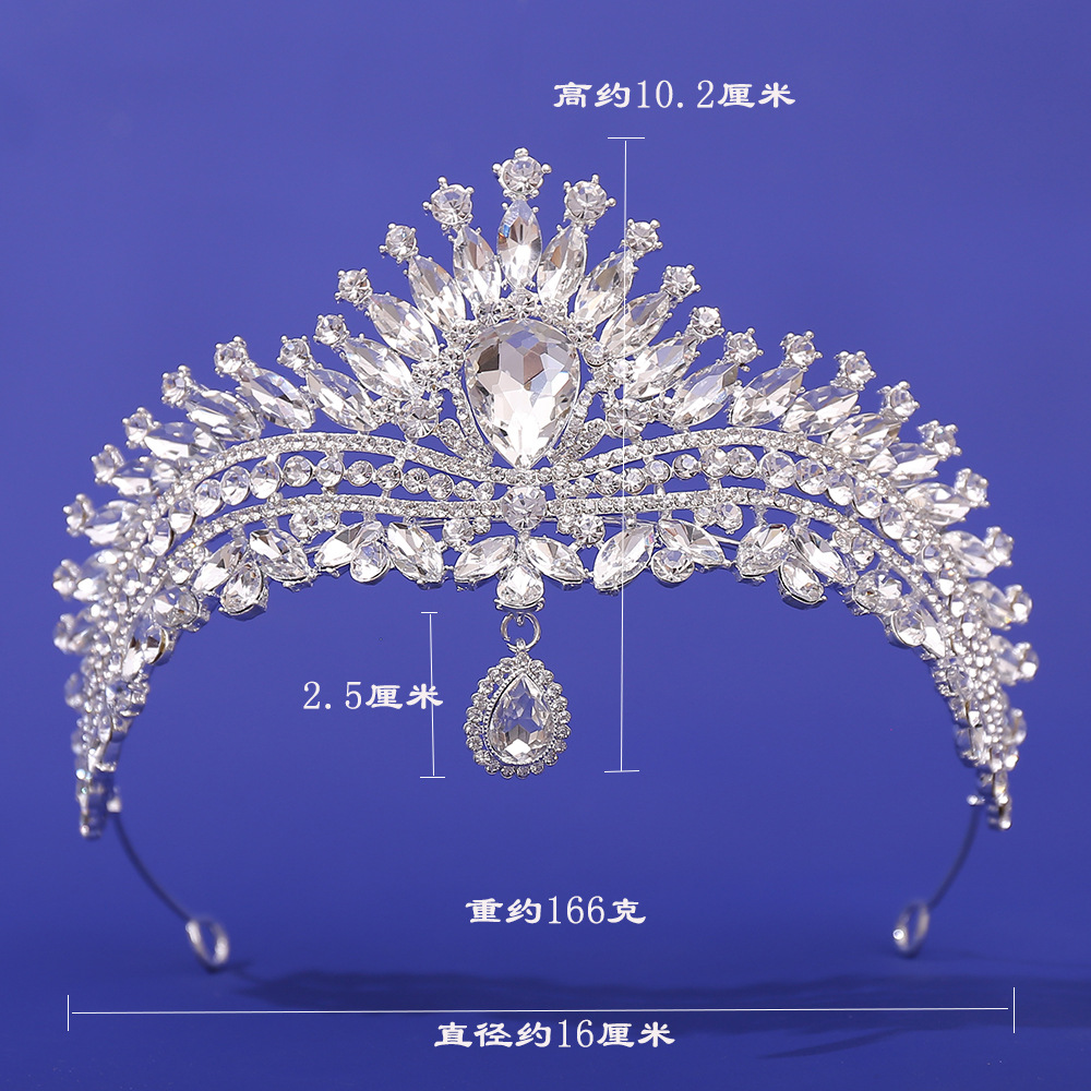 新娘珍珠水晶皇冠