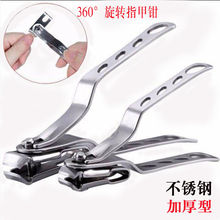 ���P�ָ���Q360���D���^���w�R����ָ�׵�ָ�׼����b���ô���Q