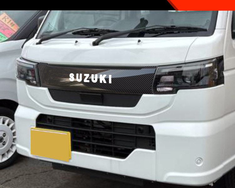 Suitable for Suzuki 26 Carry Modified Front Hood Grille Frame Special Decorative Trim Strip