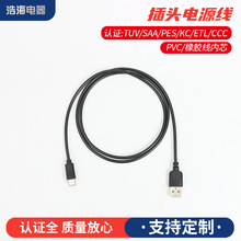 2026�¿���X��ӡ�CUSB�B�Ӿ����唵������ӡ�C�D�Ӿ��ӹ�����