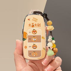 奇瑞キーカバー、ラッキータイガー 8pro/7plus Ai 5 リトルアリ QQ アイスクリーム TPU 保護に適しています。