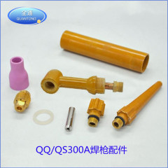 QQ/QS300A風冷式水冷式アルゴンアーク溶接ガン本体付属品電極磁器ノズル溶接不要接続体長短
