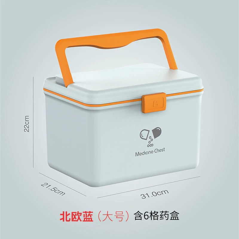 Medication storage box small emergency large baby medical box home medicine box family set infant children's medical kit full set