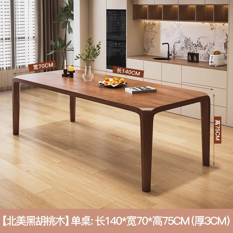 [핫스타일] 싱글테이블 140*70*75cm 두께 3cm [북미 블랙월넛]