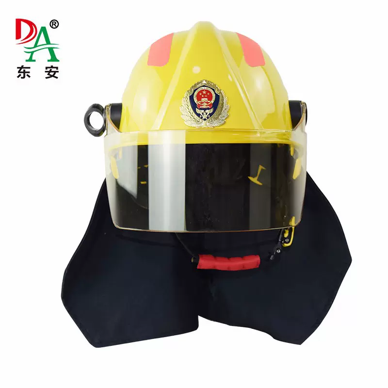 东安FTK B/U 17式统型认证消防头盔救援防护头盔微型消防站正品