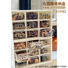 药材收纳盒抽屉防潮箱花茶卤料陈皮茶叶鱼胶海参亚克力储物罐盒子