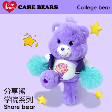 �¿�F؛carebears�������С��ë�q��߹���Ů�����նY��ʺ���
