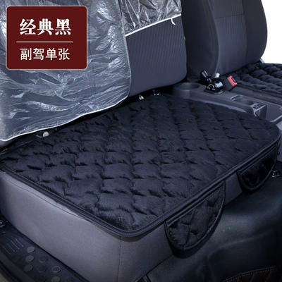 Cushion Winter Plush Single-Piece Single-Seat: Wool pad - black-single-co-pilot