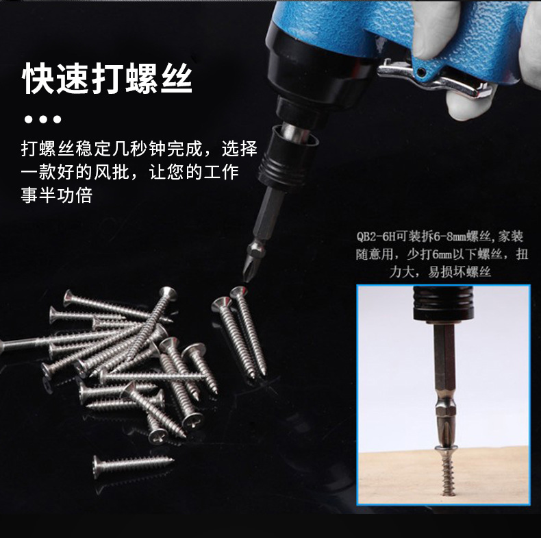 气动_13.jpg