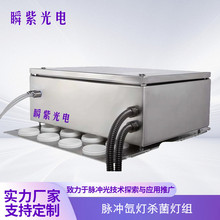 ʳƷ���a�}�_믹⚢�����w���̰��b�}�_믹��΢��������f��