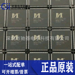 MST9U11Q1 ԭ�b��ƷQFP256�NƬ MSTARҺ���@ʾ��������оƬIC