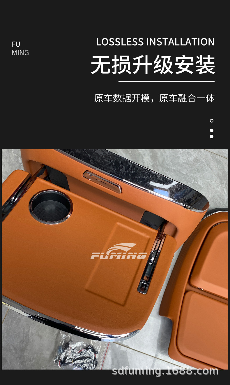 Suitable for 25 M9 rear seat small table board modification multifunctional wireless charging folding ultra-thin small table board