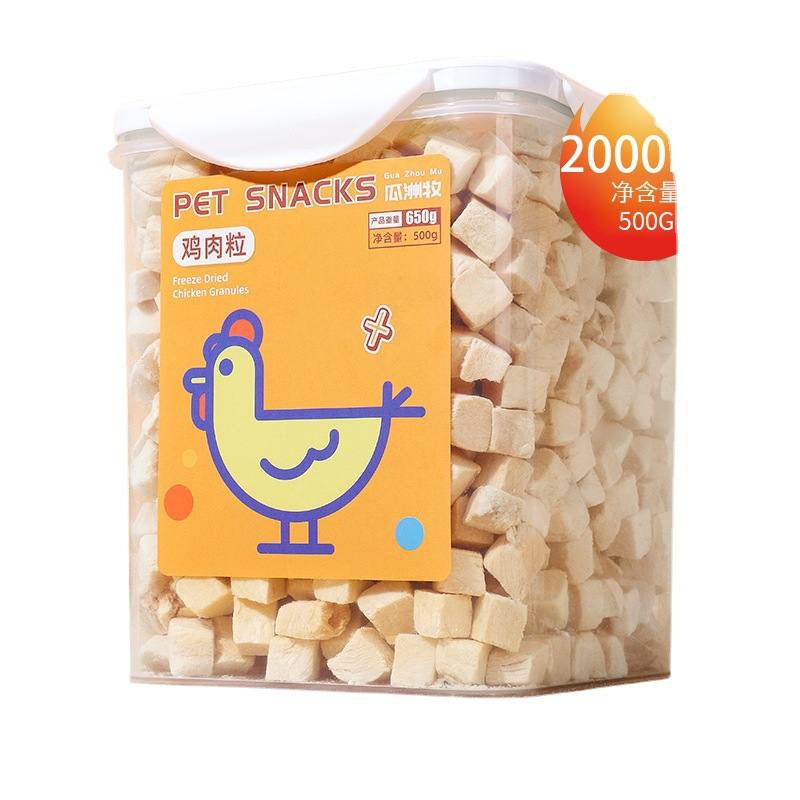 Pet snack al por mayor 500g granos de pollo liofilizados mezclados grano entrenamiento interactivo perros snack nutrición para aumentar el peso gato snack