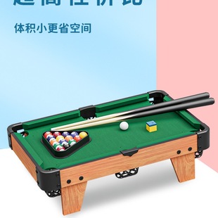Billiard Table Children's Home Small Desktop Mini Table Parent-Child Interactive Indoor Family Billiards Boy Toys Other