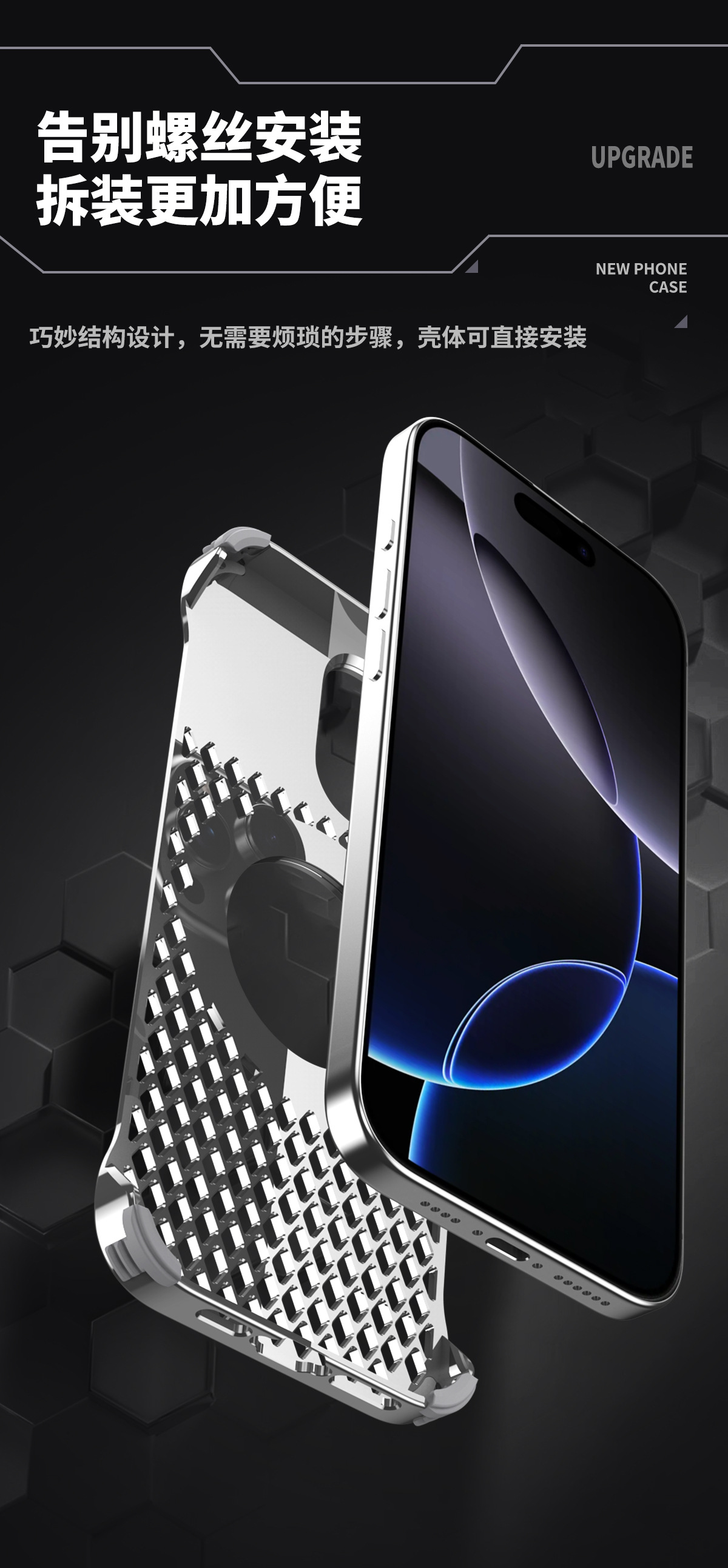 Ốp lưng tản nhiệt kim loại có mùi hương, xoay 360 độ, chống sốc cho iPhone 17 Pro Max và các dòng iPhone 13–17 — Đen Titan, Xám Titan, Bạc Titan chi tiết 8