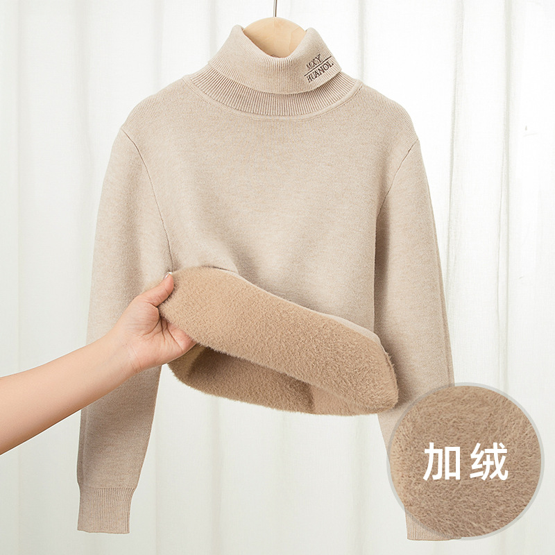 Suéter de cuello alto grueso con forro polar para niños, tejido integrado para niños mayores, capa base de imitación de visón, diseño moderno con letras para niños pequeños y niños.