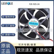 ȫ������ɢ���L�� F2E-92S-024 DC24V 0.22A 5.28W 9025 9CM/����