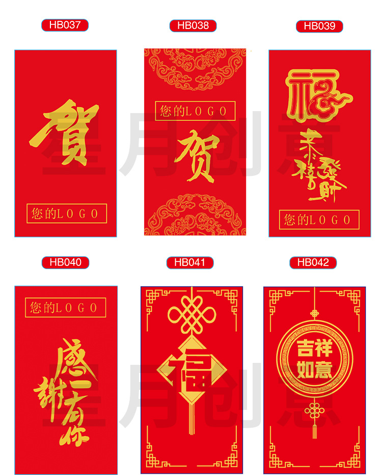 O1CN01qItmH51RJioFRgzqC_!!2597