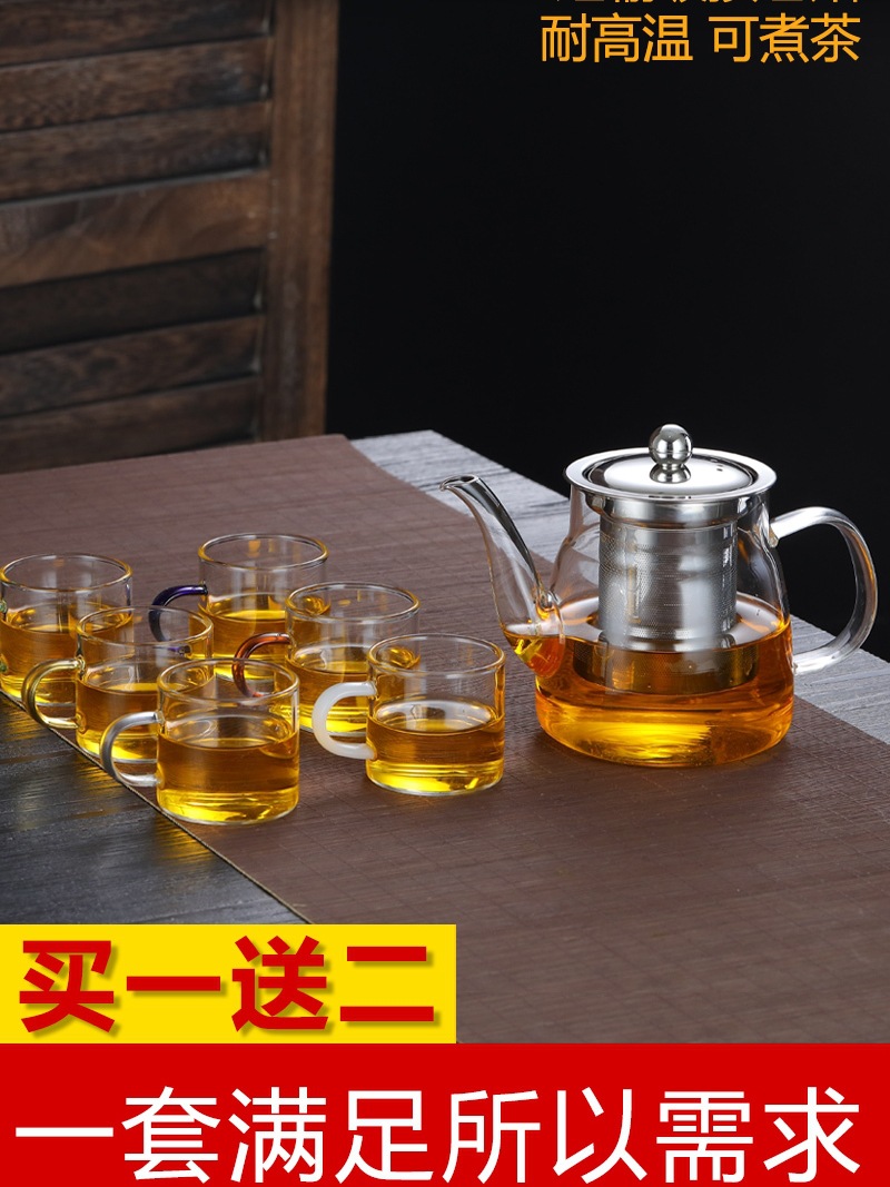 Household Tea Set: Minimalist Teapot for Living Room, Small Tea Tray, Kung Fu Tea Cups, and Glass-Transparent Filtered Tea Maker