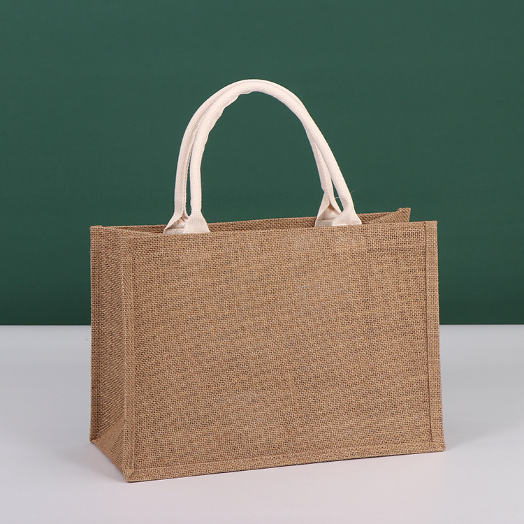 Бежевый портативный (26*37*16)