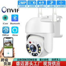 iCseeoWiFiOؔz^360ȫ֙CẖOl